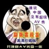 粻һ